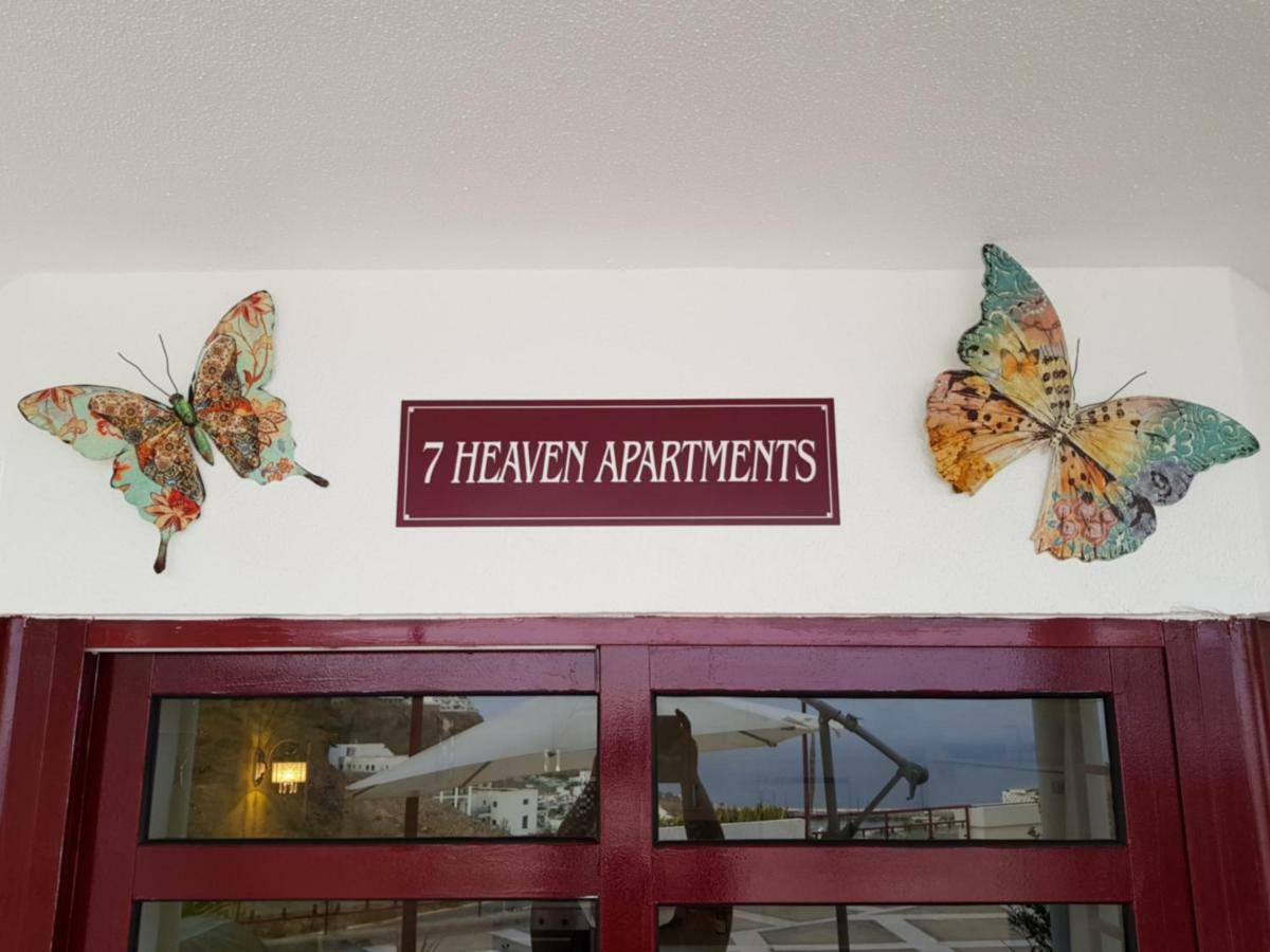 פוארטו ריקו Guanabara Park - 7 Heaven Apartments מראה חיצוני תמונה